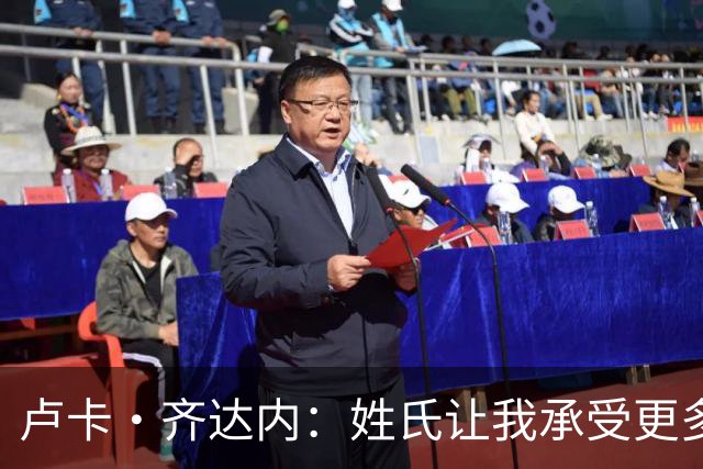 卢卡·齐达内：姓氏让我承受更多关注审视，世界杯将是我生涯关键
