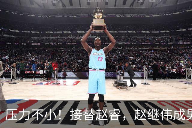 压力不小！接替赵睿，赵继伟成男篮队长，郭士强为何把重担给他？
